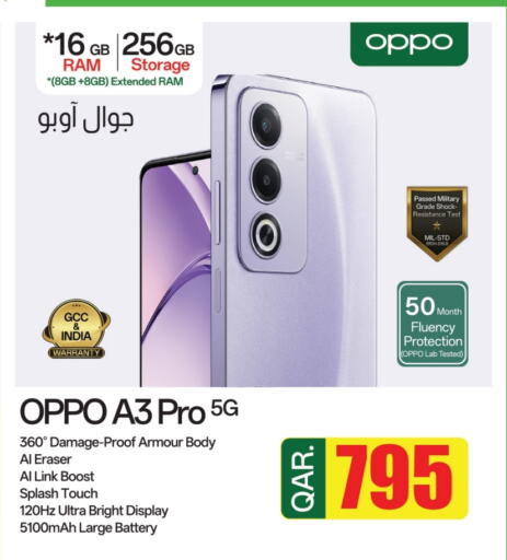 OPPO available at Saudia Hypermarket in Qatar - Al Rayyan