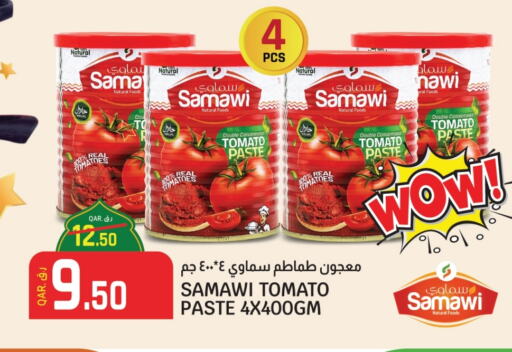 Tomato Paste available at Kenz Mini Mart in Qatar - Al Wakra