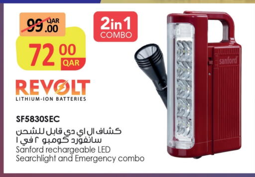 available at Saudia Hypermarket in Qatar - Al Daayen