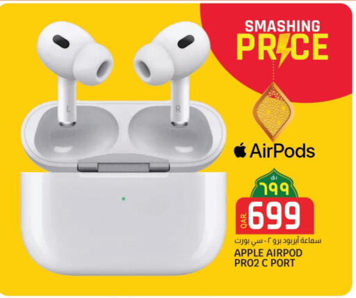 APPLE Earphone available at Saudia Hypermarket in Qatar - Al Khor