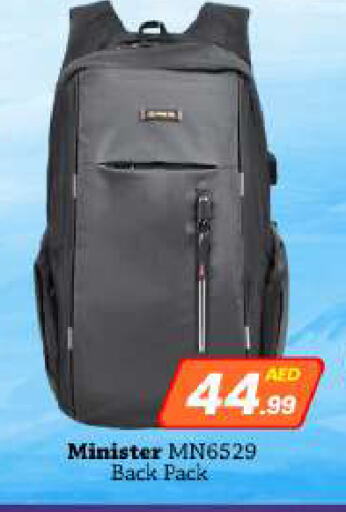 School Bag available at BIGmart in UAE - Abu Dhabi