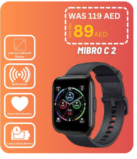 available at Nesto Hypermarket in UAE - Umm al Quwain