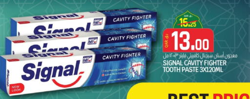 SIGNAL Toothpaste available at Saudia Hypermarket in Qatar - Umm Salal