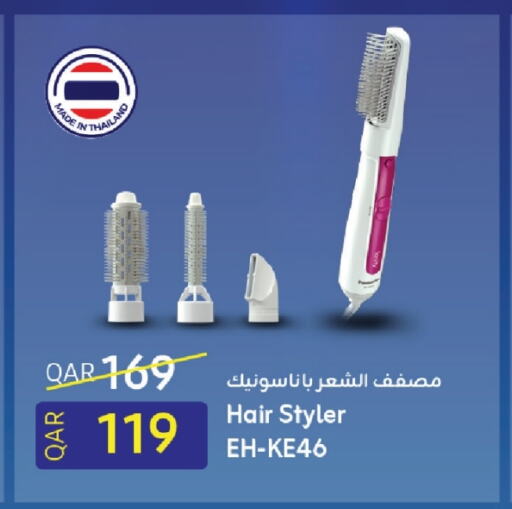 PANASONIC Hair Appliances available at Saudia Hypermarket in Qatar - Doha