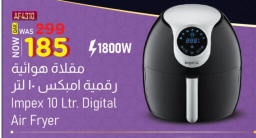 IMPEX Air Fryer available at Saudia Hypermarket in Qatar - Al Wakra