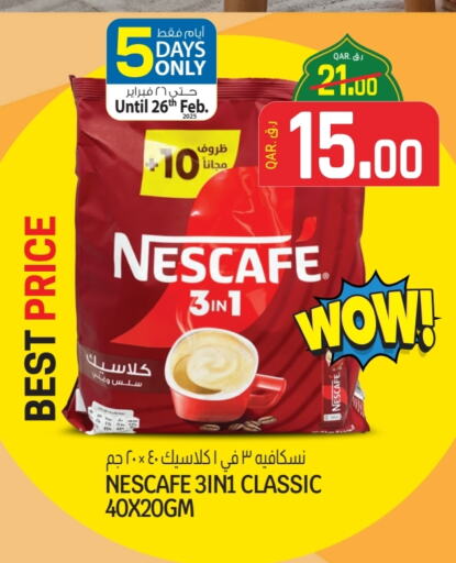 NESCAFE Coffee available at Kenz Mini Mart in Qatar - Al Khor