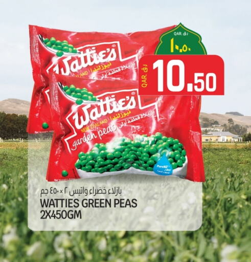 Peas available at كنز ميني مارت in قطر - الخور