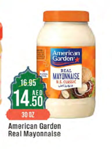 AMERICAN GARDEN Mayonnaise available at West Zone Supermarket in UAE - Dubai