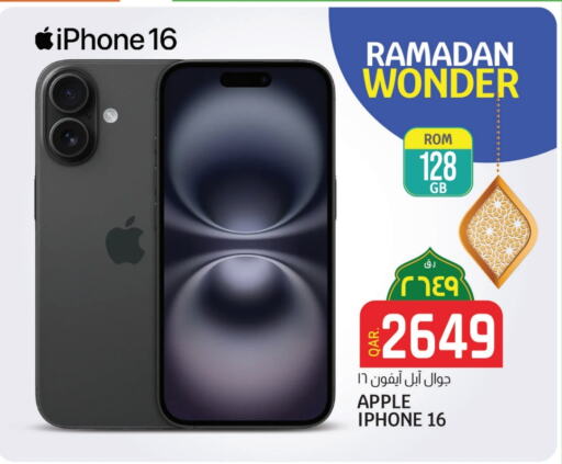 APPLE iPhone 16 available at Saudia Hypermarket in Qatar - Al Shamal