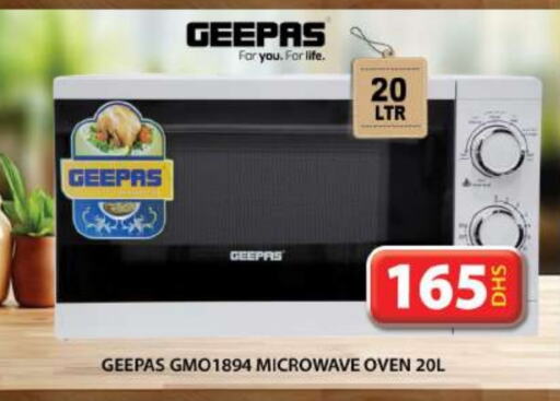 GEEPAS Microwave Oven available at Grand Hyper Market in UAE - Dubai