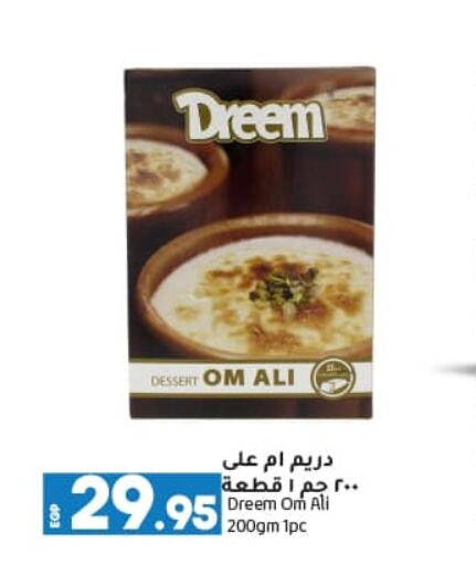 DREEM available at Lulu Hypermarket  in Egypt - Cairo