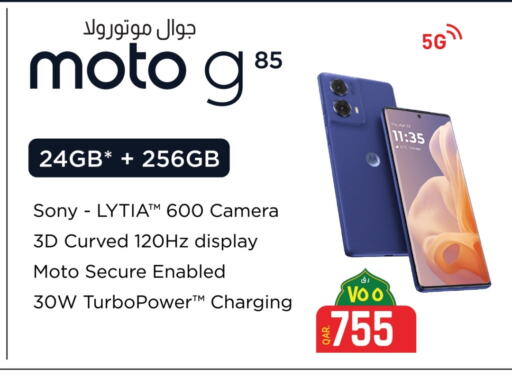 MOTOROLA available at Saudia Hypermarket in Qatar - Al Rayyan