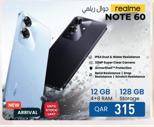 REALME available at Kenz Mini Mart in Qatar - Doha