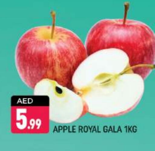 Apples available at Shaklan  in UAE - Dubai