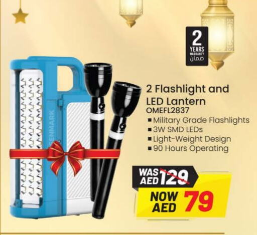 available at Nesto Hypermarket in UAE - Fujairah