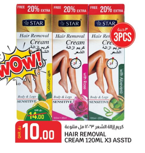 Hair Remover Cream available at Saudia Hypermarket in Qatar - Al-Shahaniya