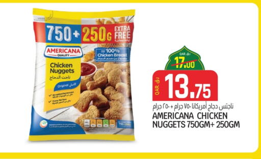 AMERICANA Chicken Nuggets available at Saudia Hypermarket in Qatar - Al Khor