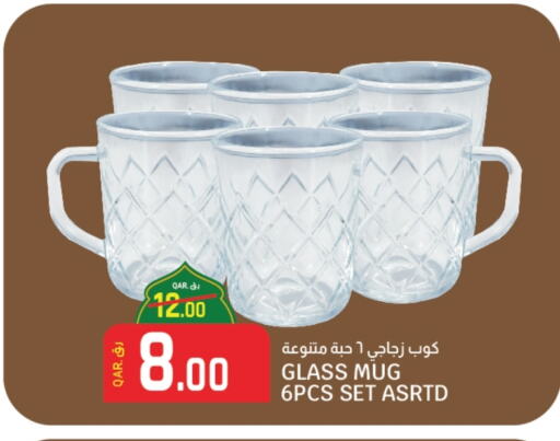 available at Saudia Hypermarket in Qatar - Doha