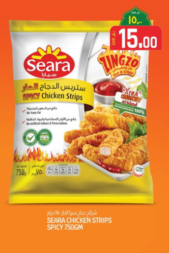 SEARA Chicken Strips available at Saudia Hypermarket in Qatar - Al Khor