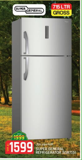 SUPER GENERAL Refrigerator available at Saudia Hypermarket in Qatar - Al Khor