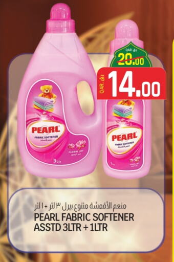 PEARL Softener available at Saudia Hypermarket in Qatar - Al Khor