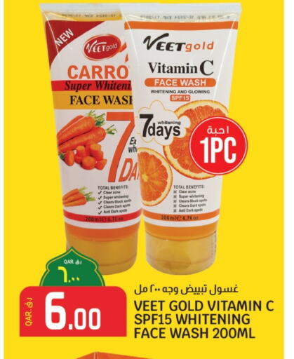 VEET Face Wash available at Saudia Hypermarket in Qatar - Al Shamal