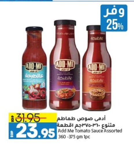 Other Sauce available at Lulu Hypermarket  in Egypt - Cairo