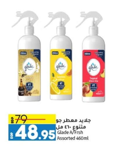 GLADE Air Freshner available at Lulu Hypermarket  in Egypt - Cairo