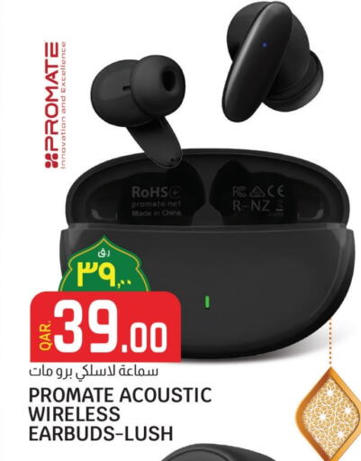 PROMATE Earphone available at Saudia Hypermarket in Qatar - Doha