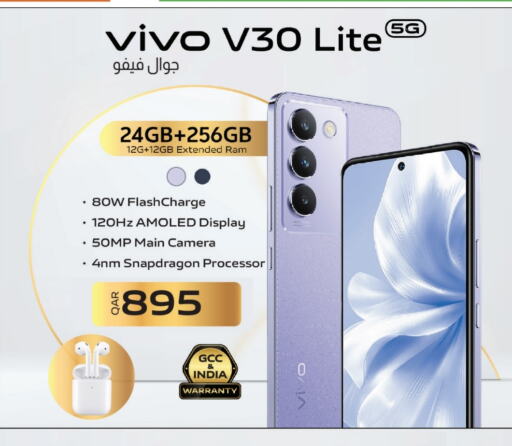 VIVO available at Kenz Mini Mart in Qatar - Al Khor