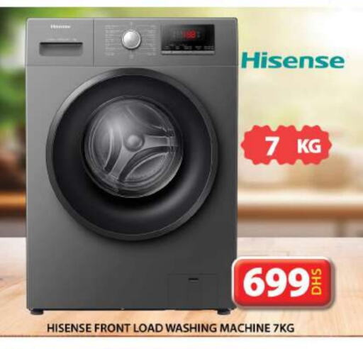 HISENSE Washing Machine available at Grand Hyper Market in UAE - Sharjah / Ajman