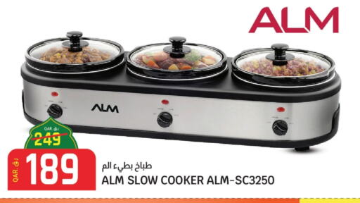 available at Kenz Mini Mart in Qatar - Al Shamal