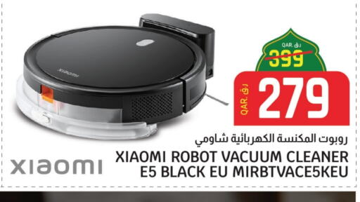 XIAOMI Vacuum Cleaner available at Saudia Hypermarket in Qatar - Al Rayyan