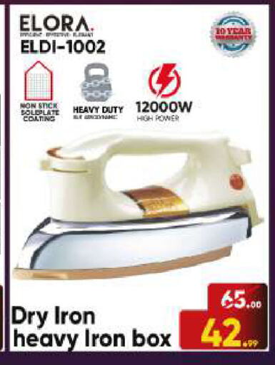 ELORA Ironbox available at BIGmart in UAE - Abu Dhabi