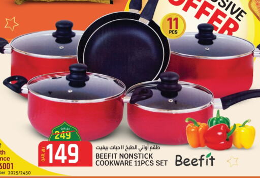 available at Kenz Mini Mart in Qatar - Al Daayen