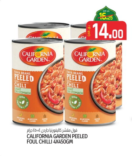 CALIFORNIA GARDEN Fava Beans available at Kenz Mini Mart in Qatar - Al Khor