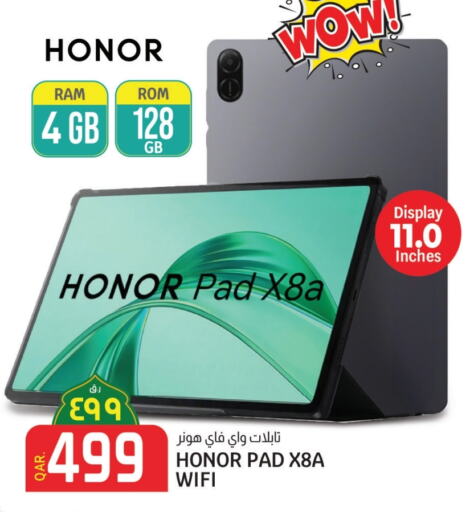 HONOR available at Saudia Hypermarket in Qatar - Al Daayen