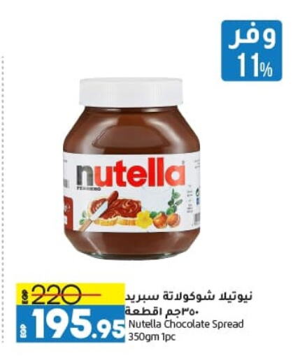 NUTELLA Chocolate Spread available at Lulu Hypermarket  in Egypt - Cairo