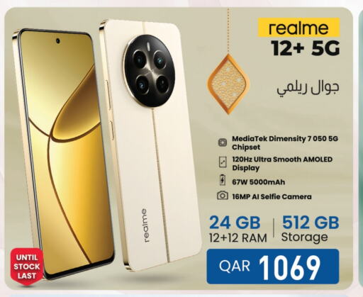 REALME available at Kenz Mini Mart in Qatar - Al Wakra