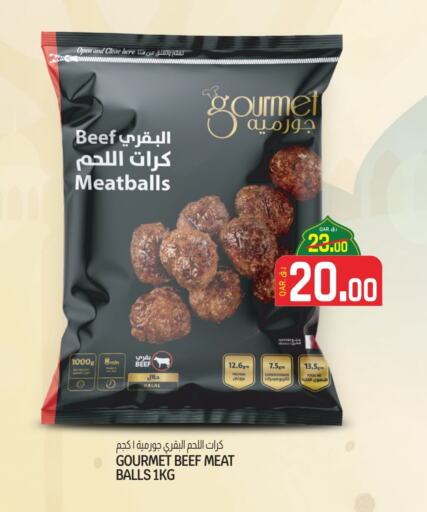 Beef available at Kenz Mini Mart in Qatar - Al-Shahaniya