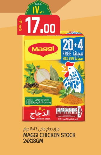 MAGGI available at Saudia Hypermarket in Qatar - Al Wakra