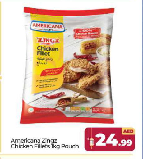 AMERICANA Chicken Fillet available at BIGmart in UAE - Abu Dhabi