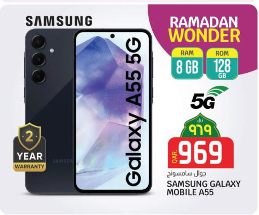 SAMSUNG available at Saudia Hypermarket in Qatar - Al-Shahaniya