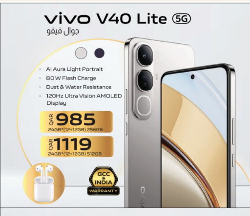 VIVO available at Kenz Mini Mart in Qatar - Al Wakra