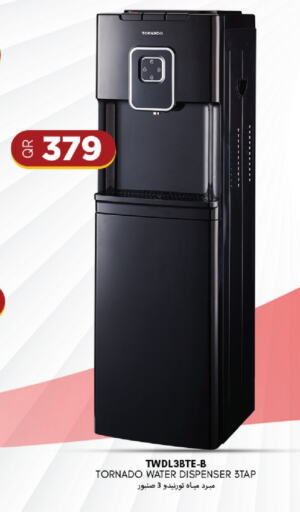 TORNADO Water Dispenser available at Kenz Mini Mart in Qatar - Al Khor