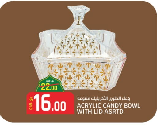 available at Kenz Mini Mart in Qatar - Al Daayen