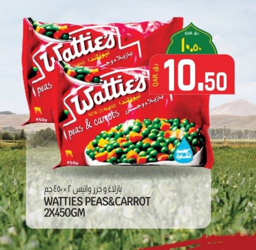 Peas Carrot available at Kenz Mini Mart in Qatar - Al Shamal