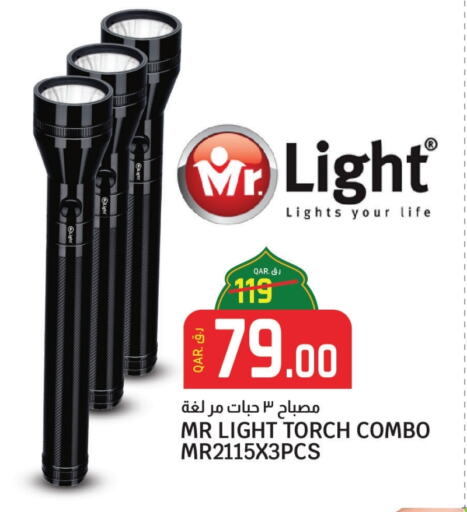 available at Kenz Mini Mart in Qatar - Al Shamal