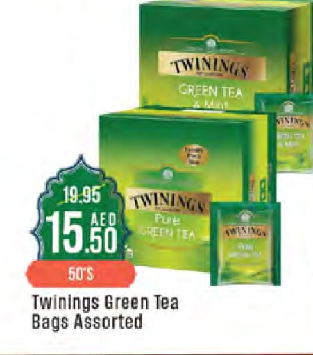 تويننجز Green Tea Bag available at ويست زون سوبرماركت in الإمارات العربية المتحدة , الامارات - دبي