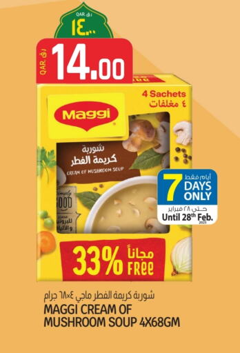 MAGGI available at Kenz Mini Mart in Qatar - Al Shamal